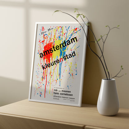 , framed and displayed in home decor