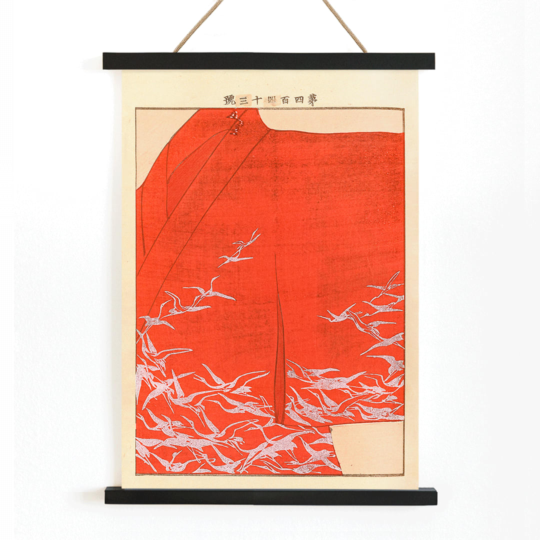 Seikō Ueno Yachigusa volume 15 plate 23 poster featuring white birds flying on vibrant red background artwork, with wooden magnetic frame on white background