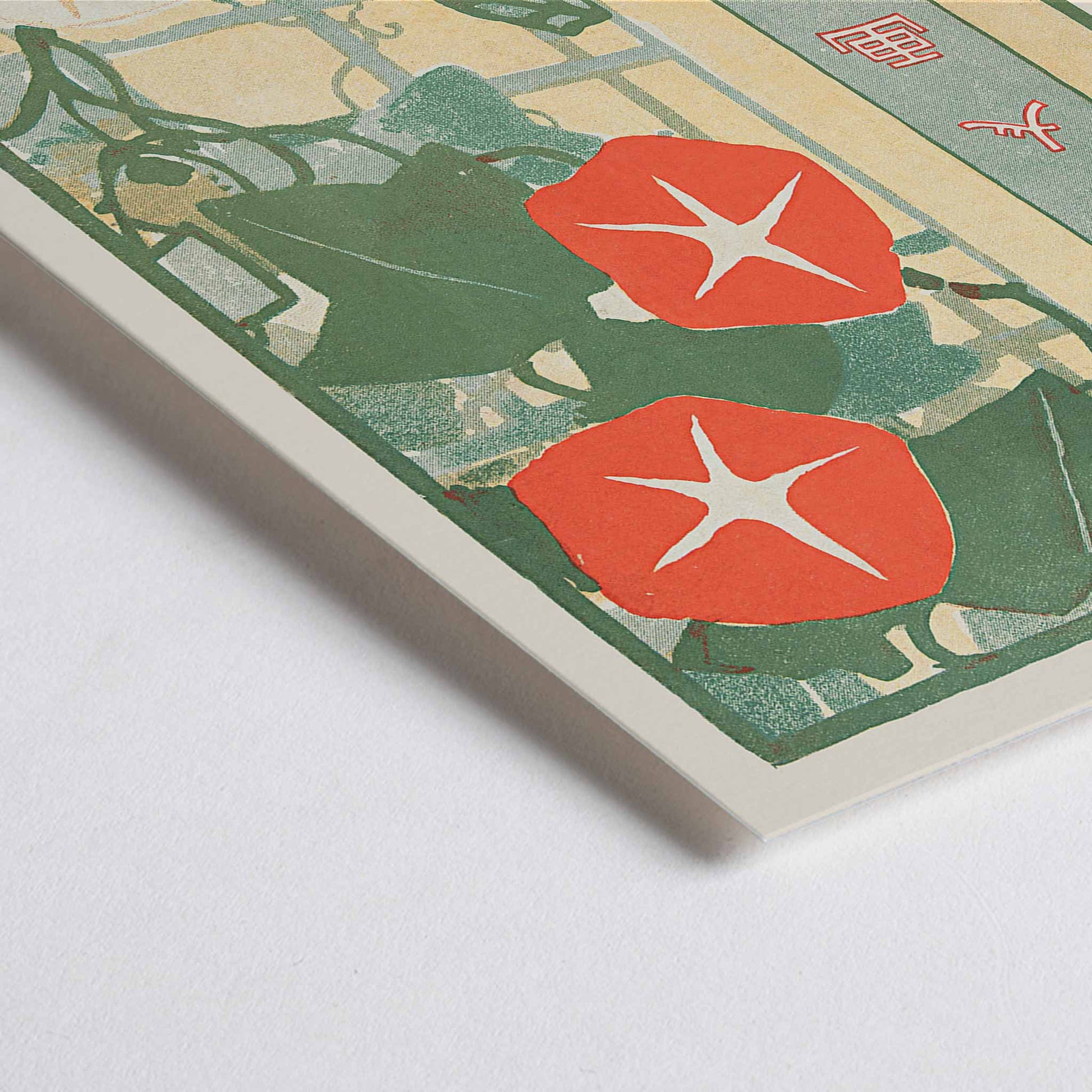 Closeup detail of Mitsutani Kunishiro Fujin Gaho August issue poster with red morning glories and green vines