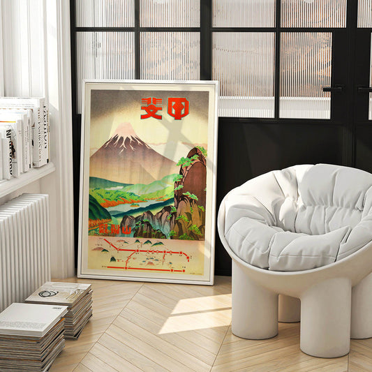 Colorful landscape artwork of mountains and trees in Yamanashi Prefecture by Japanese Railways titled Fields of Color, framed and displayed in home decor