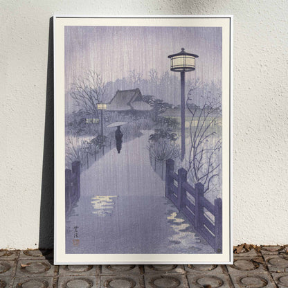 Rainy evening at Shinobazu pond by Kasamatsu Shiro with a person holding an umbrella near a lamppost serene scene artwork poster, framed and displayed in home decor