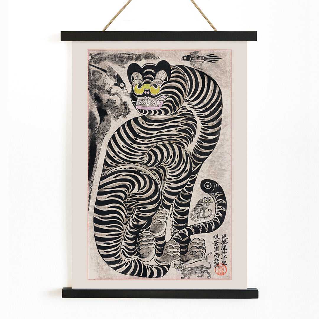 Vintage Japanese style poster of a bold striped tiger with birds by Talismanic tiger perfect for home wall decor, with wooden magnetic frame on white background